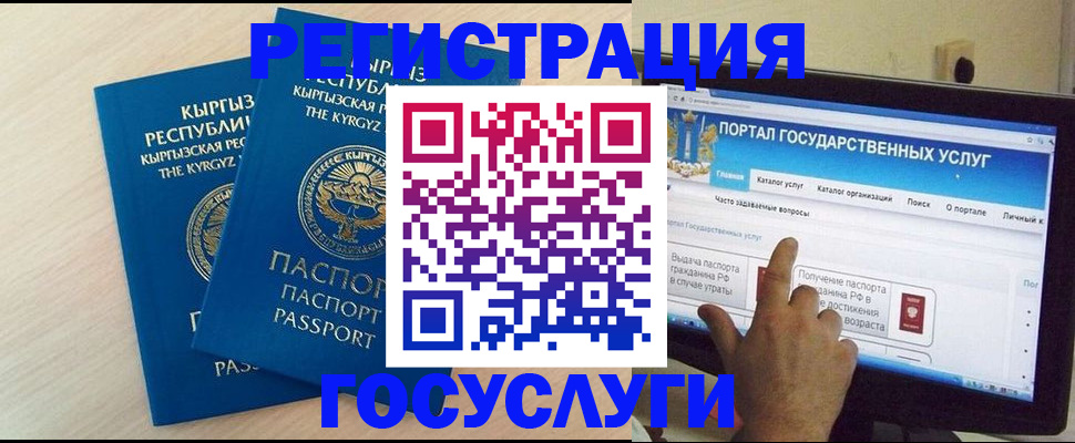 пропишу в квартире в Печорах